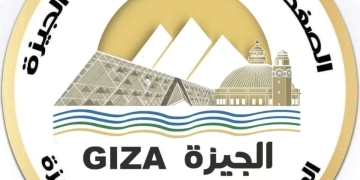 ضبط 2437 قضية تموينية بإجمالي 283 طنًا في الجيزة 1 - جريدة المساء