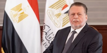البنك المركزي المصري: لا صحة لطباعة عملات ورقية جديدة من فئات 25 و50 قرشًا والجنيه الورقي 2 - جريدة المساء البنك المركزي المصري: لا صحة لطباعة عملات ورقية جديدة من فئات 25 و50 قرشًا والجنيه الورقي 1 - جريدة المساء