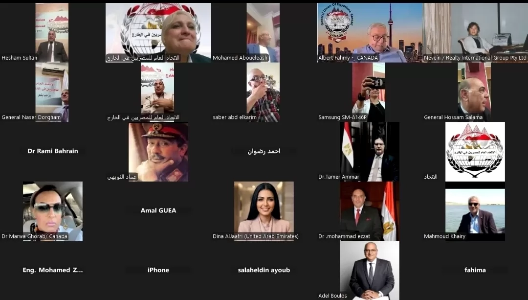 الاتحاد العام للمصريين في الخارج يحتفل بذكرى ثورة ٣٠ يونيو 19 - جريدة المساء