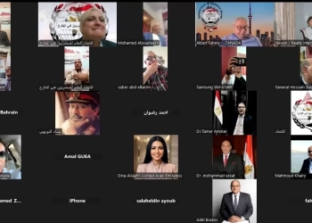 الاتحاد العام للمصريين في الخارج يحتفل بذكرى ثورة ٣٠ يونيو 23 - جريدة المساء