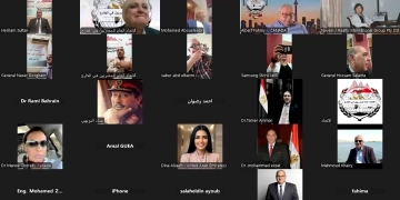 الاتحاد العام للمصريين في الخارج يحتفل بذكرى ثورة ٣٠ يونيو 1 - جريدة المساء