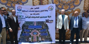 جامعة أسوان تدشن مشروع وحدة إنتاج وتسويق الحاصلات البستانية بالتعاون مع القطاع الاستثماري احتفالا بذكرى ثورة 30 يونيو 2 - جريدة المساء جامعة أسوان تدشن مشروع وحدة إنتاج وتسويق الحاصلات البستانية بالتعاون مع القطاع الاستثماري احتفالا بذكرى ثورة 30 يونيو 1 - جريدة المساء