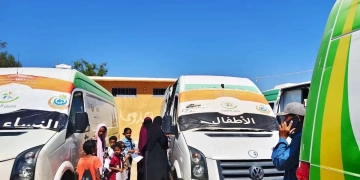 محافظ أسوان يشكر وزارة الصحة على القوافل الطبية والعلاجية المجانية .. 2 - جريدة المساء محافظ أسوان يشكر وزارة الصحة على القوافل الطبية والعلاجية المجانية .. 1 - جريدة المساء