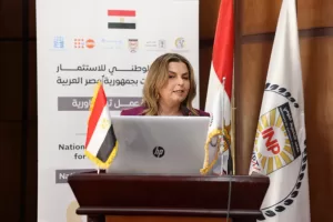 إطلاق ورشة تشاورية حول “الإطار الوطني للاستثمار في الفتيات”.. المستشارة أمل عمار تشارك في الجلسة الختامية 29 - جريدة المساء