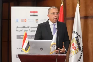 إطلاق ورشة تشاورية حول “الإطار الوطني للاستثمار في الفتيات”.. المستشارة أمل عمار تشارك في الجلسة الختامية 27 - جريدة المساء