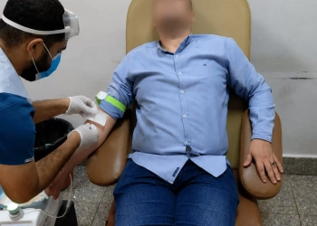 التأمين الصحي ببني سويف يشارك في تحقيق الإنجاز العالمي لموسوعة جينيس ضمن الحملة القومية للتبرع "تبرع بالدم... وامنح الامل. 30 - جريدة المساء