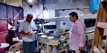 فى كفر الشيخ تحرير 8 محاضر للمخابز المخالفة بقريتي الحمراء ومتبول 2 - جريدة المساء فى كفر الشيخ تحرير 8 محاضر للمخابز المخالفة بقريتي الحمراء ومتبول 1 - جريدة المساء