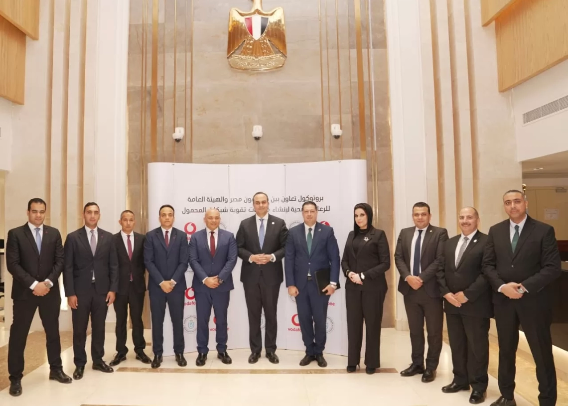 السبكى: توقيع بروتوكول تعاون مع ڤودافون مصر لدعم البنية الرقمية والاتصالية لمنشآت الهيئة 17 - جريدة المساء