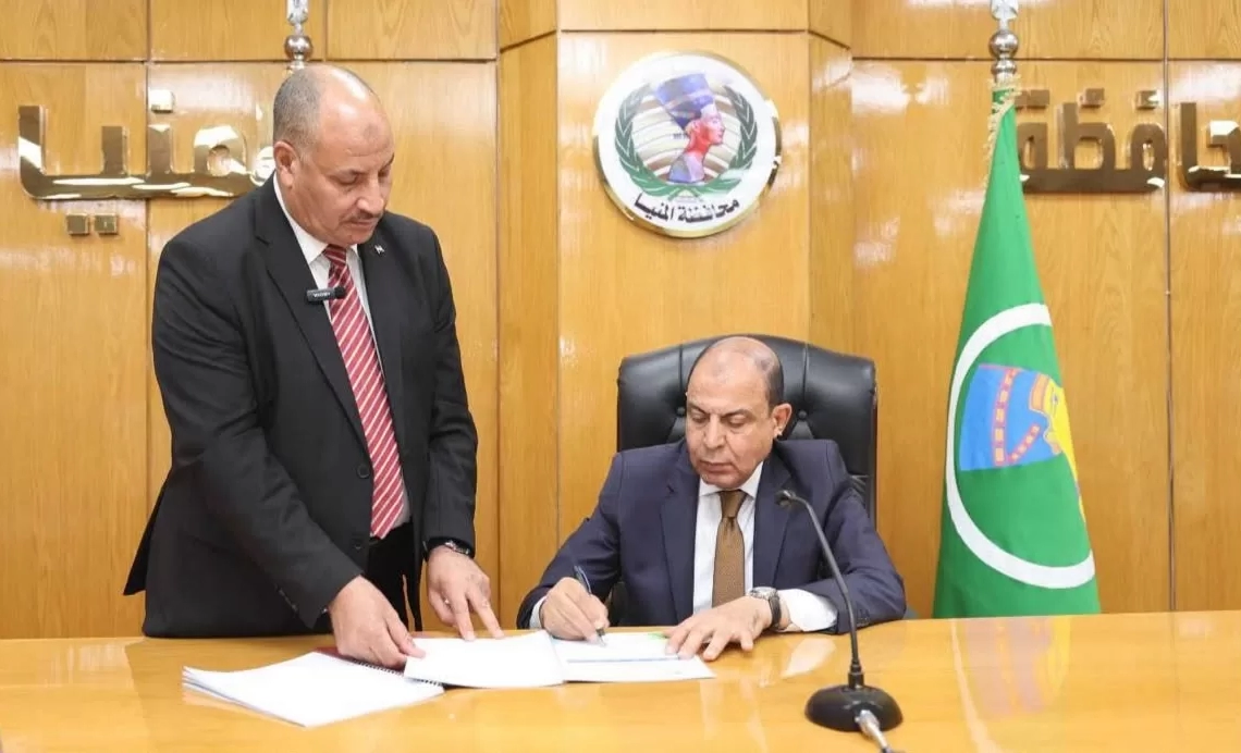 محافظ المنيا يعتمد تنسيق القبول بالصف الأول الثانوي العام والفني للعام الدراسي 2026 / 2027 16 - جريدة المساء محافظ المنيا يعتمد تنسيق القبول بالصف الأول الثانوي العام والفني للعام الدراسي 2026 / 2027 15 - جريدة المساء