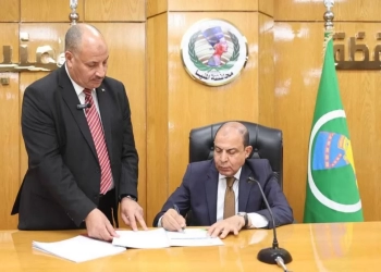 محافظ المنيا يعتمد تنسيق القبول بالصف الأول الثانوي العام والفني للعام الدراسي 2026 / 2027 26 - جريدة المساء محافظ المنيا يعتمد تنسيق القبول بالصف الأول الثانوي العام والفني للعام الدراسي 2026 / 2027 25 - جريدة المساء