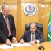 محافظ المنيا يعتمد تنسيق القبول بالصف الأول الثانوي العام والفني للعام الدراسي 2026 / 2027 4 - جريدة المساء محافظ المنيا يعتمد تنسيق القبول بالصف الأول الثانوي العام والفني للعام الدراسي 2026 / 2027 3 - جريدة المساء