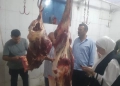 ضبط نصف طن مصنعات لحوم و دواجن غير صالحة للاستهلاك الآدمي بقويسنا 23 - جريدة المساء