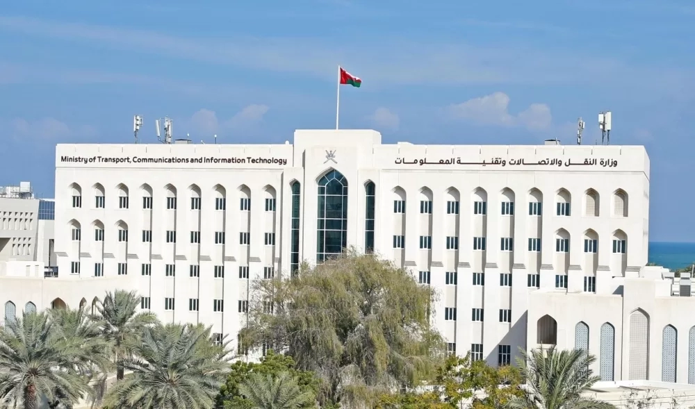 سلطنة عُمان تشارك في الحوار العالمي لحوكمة الذكاء الاصطناعي 17 - جريدة المساء