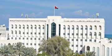 سلطنة عُمان تشارك في الحوار العالمي لحوكمة الذكاء الاصطناعي 1 - جريدة المساء