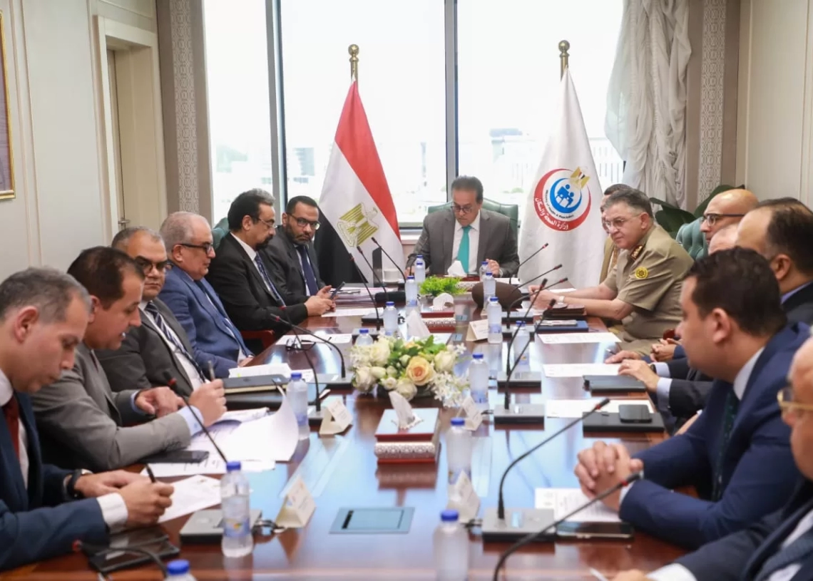 وزير الصحة يترأس اجتماع مجلس إدارة صندوق مواجهة الطوارئ الطبية والأمراض الوراثية والنادرة 17 - جريدة المساء