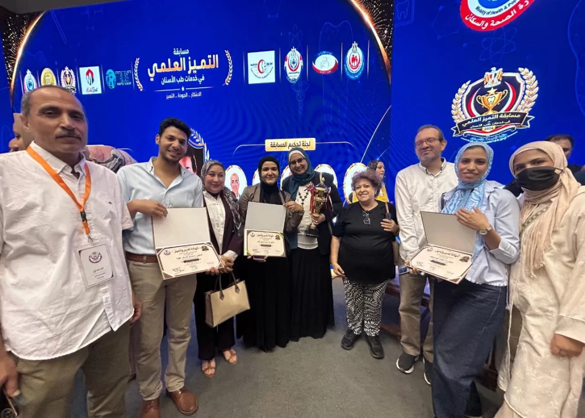 المستشفيات التعليمية تفوز بالمراكز الأولى فى مسابقة التميز العلمي في خدمات طب الأسنان 2026 17 - جريدة المساء