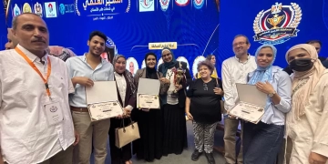 المستشفيات التعليمية تفوز بالمراكز الأولى فى مسابقة التميز العلمي في خدمات طب الأسنان 2026 1 - جريدة المساء