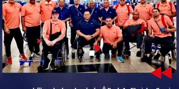 أبطال كفر الشيخ ضمن صفوف منتخب مصر للكرة الطائرة البارالمبية فى بطولة العالم بالصين 1 - جريدة المساء