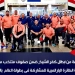 أبطال كفر الشيخ ضمن صفوف منتخب مصر للكرة الطائرة البارالمبية فى بطولة العالم بالصين 3 - جريدة المساء