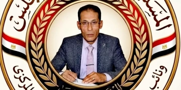 المجلس المصري للقبائل المصرية:إفتتاح الرئيس السيسي مقر القيادةالاستراتيجية للدولة يعزز مكانة مصر الإقليمية والدولية 1 - جريدة المساء