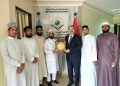 اتحاد طلبة الهند يكرّم د. سيمور نصيروف رئيس الجالية الأذربيجانية 20 - جريدة المساء اتحاد طلبة الهند يكرّم د. سيمور نصيروف رئيس الجالية الأذربيجانية 19 - جريدة المساء