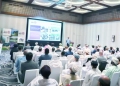 ملتقى عُماني سعودي للترويج لموسم خريف ظفار 2026 19 - جريدة المساء
