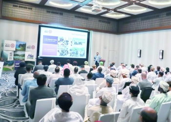 ملتقى عُماني سعودي للترويج لموسم خريف ظفار 2026 23 - جريدة المساء