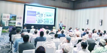 ملتقى عُماني سعودي للترويج لموسم خريف ظفار 2026 1 - جريدة المساء