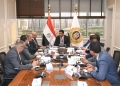وزير الصناعة يبحث مع رئيس شركة ABB مصر خطط الشركة التوسعية في السوق 22 - جريدة المساء وزير الصناعة يبحث مع رئيس شركة ABB مصر خطط الشركة التوسعية في السوق 21 - جريدة المساء
