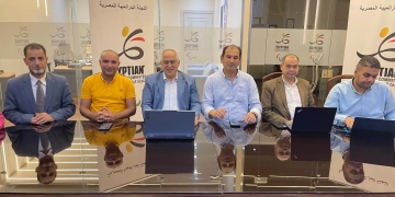 البارالمبية تعلن تشكيل مجلس اللاعبين البارالمبين 1 - جريدة المساء