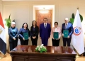 بروتوكول ثلاثي لتعزيز الصحة الإنجابية ورعاية الأطفال داخل المصانع 29 - جريدة المساء