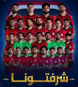 إقصاء وقرصنة..مع سبق الإصرار والترصد!! 21 - جريدة المساء
