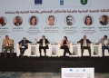 نائب محافظ بني سويف يُشارك في جلسات ورشة العمل التشاورية لإعداد الاستراتيجية الوطنية للتنمية الريفية الشاملة . 23 - جريدة المساء