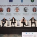 نائب محافظ بني سويف يُشارك في جلسات ورشة العمل التشاورية لإعداد الاستراتيجية الوطنية للتنمية الريفية الشاملة . 5 - جريدة المساء