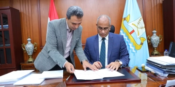 محافظ كفر الشيخ إعتمد التنسيق العام للمرحلة الثانوية العامة للعام الدراسي 2026/2027 الحد الأدني للقبول 246 درجة 2 - جريدة المساء محافظ كفر الشيخ إعتمد التنسيق العام للمرحلة الثانوية العامة للعام الدراسي 2026/2027 الحد الأدني للقبول 246 درجة 1 - جريدة المساء