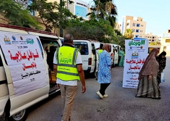 التضامن والأورمان نظما  قافلة طبية للكشف الطبي على (69) مواطنًا بكفرالشيخ 29 - جريدة المساء