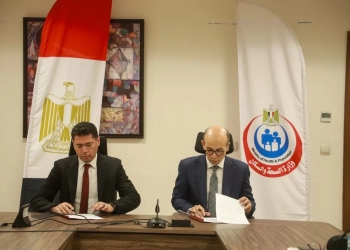 الصحة: بروتوكول تعاون مع GSK مصر لتعزيز التحصين مدى الحياة وحماية المواطنين من الأمراض 28 - جريدة المساء الصحة: بروتوكول تعاون مع GSK مصر لتعزيز التحصين مدى الحياة وحماية المواطنين من الأمراض 27 - جريدة المساء