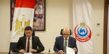 الصحة: بروتوكول تعاون مع GSK مصر لتعزيز التحصين مدى الحياة وحماية المواطنين من الأمراض 1 - جريدة المساء