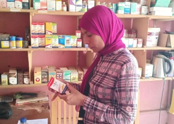 "الزراعة" تواصل حملاتها على مراكز بيع وتداول المستحضرات البيطرية 26 - جريدة المساء "الزراعة" تواصل حملاتها على مراكز بيع وتداول المستحضرات البيطرية 25 - جريدة المساء