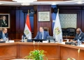 اجتماع ثلاثي بمشاركة محافظ البنك المركزي المصري ووزير الخارجية ورئيس البنك الإفريقي للتصدير والاستيراد 21 - جريدة المساء