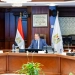 اجتماع ثلاثي بمشاركة محافظ البنك المركزي المصري ووزير الخارجية ورئيس البنك الإفريقي للتصدير والاستيراد 7 - جريدة المساء