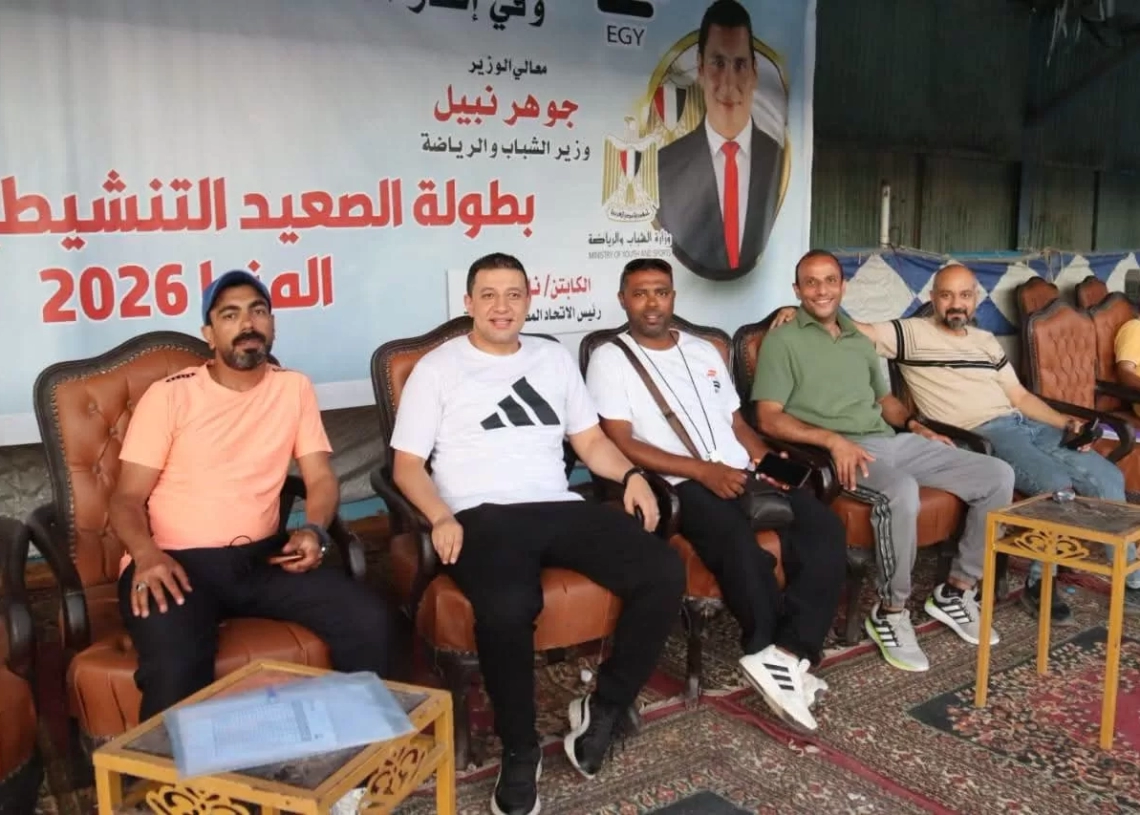 أبطال سباحة نادي المنيا يتألقون في بطولة الصعيد التنشيطية للسباحة 20 - جريدة المساء أبطال سباحة نادي المنيا يتألقون في بطولة الصعيد التنشيطية للسباحة 19 - جريدة المساء