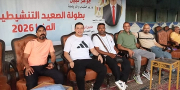 أبطال سباحة نادي المنيا يتألقون في بطولة الصعيد التنشيطية للسباحة 2 - جريدة المساء أبطال سباحة نادي المنيا يتألقون في بطولة الصعيد التنشيطية للسباحة 1 - جريدة المساء