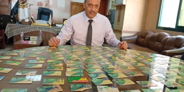 ضربة تموينية جديدة في الغربية.. سقوط المتلاعبين بالدعم وضبط مئات البطاقات التموينية 2 - جريدة المساء ضربة تموينية جديدة في الغربية.. سقوط المتلاعبين بالدعم وضبط مئات البطاقات التموينية 1 - جريدة المساء