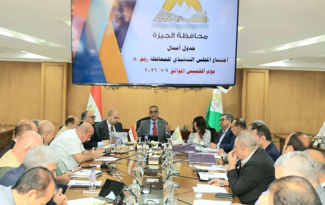 محافظ الجيزة يهنئ الرئيس السيسي بافتتاح مقر القيادة الاستراتيجية.. ويشيد بجهود بعثة المنتخب في كأس العالم 19 - جريدة المساء