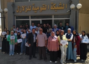 القومي للبحوث الفلكية والجيوفيزيقية ينظم برنامجاً تدريبياً لطلاب جامعة الأزهر (فرعي أسيوط وسوهاج 23 - جريدة المساء
