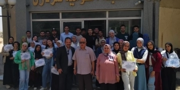 القومي للبحوث الفلكية والجيوفيزيقية ينظم برنامجاً تدريبياً لطلاب جامعة الأزهر (فرعي أسيوط وسوهاج 1 - جريدة المساء