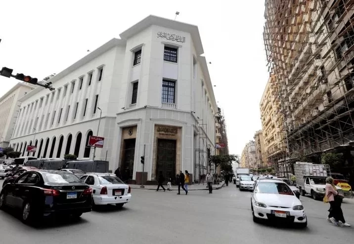 المركزى يبقى على سعر الفائدة دون تغيير 19 - جريدة المساء