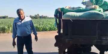 ضبط 2.5 طن دقيق مدعم قبل بيعه بالسوق السوداء بالمنوفية 1 - جريدة المساء