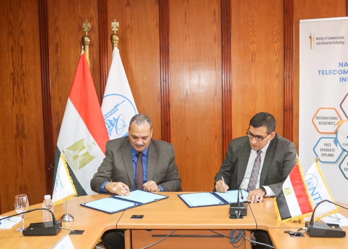 المعهد القومي للاتصالات وجامعة بنها الأهلية يوقعان بروتوكول تعاون لبناء القدرات الرقمية للطلاب 17 - جريدة المساء